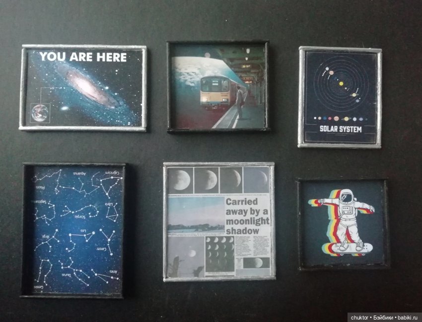 Межзвездный экспресс — Румбоксы и кукольные интерьеры: фото