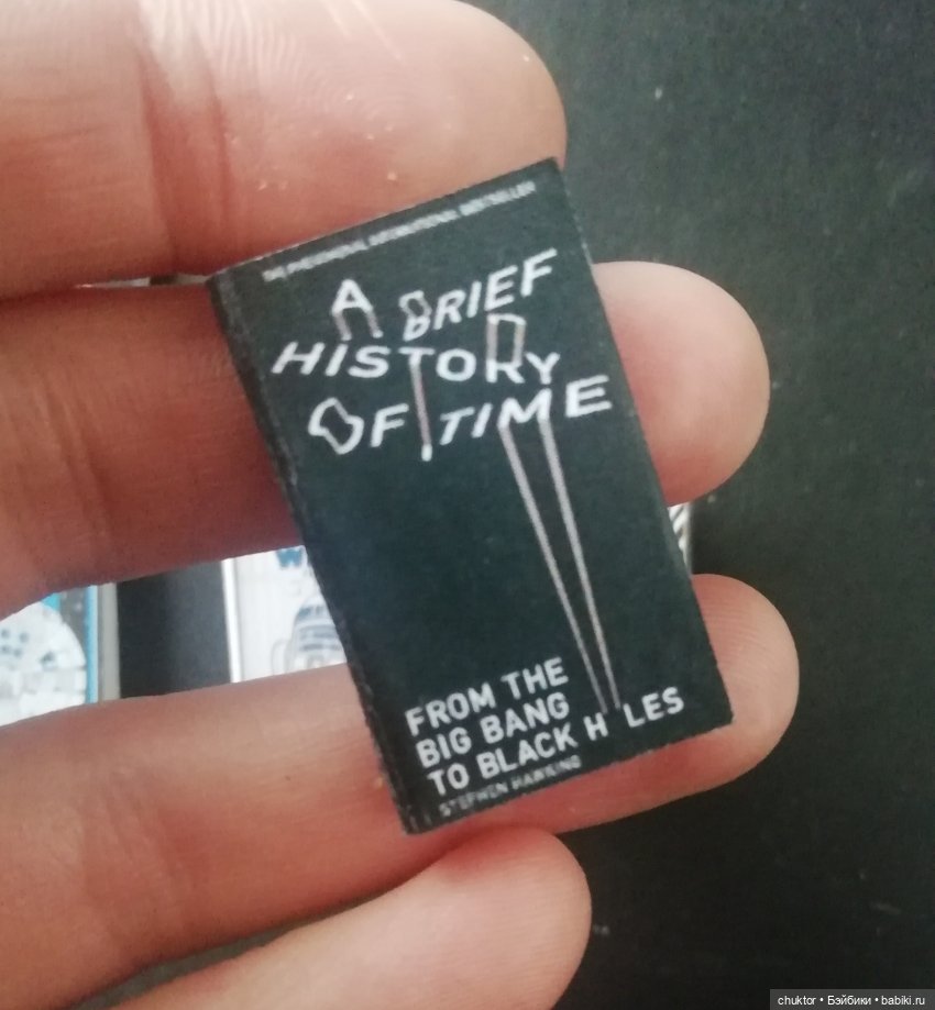 Межзвездный экспресс — Румбоксы и кукольные интерьеры: фото