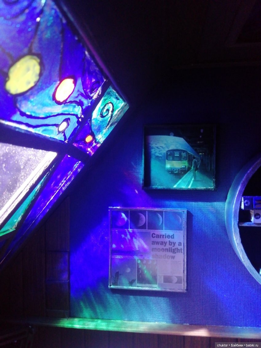 Межзвездный экспресс — Румбоксы и кукольные интерьеры: фото