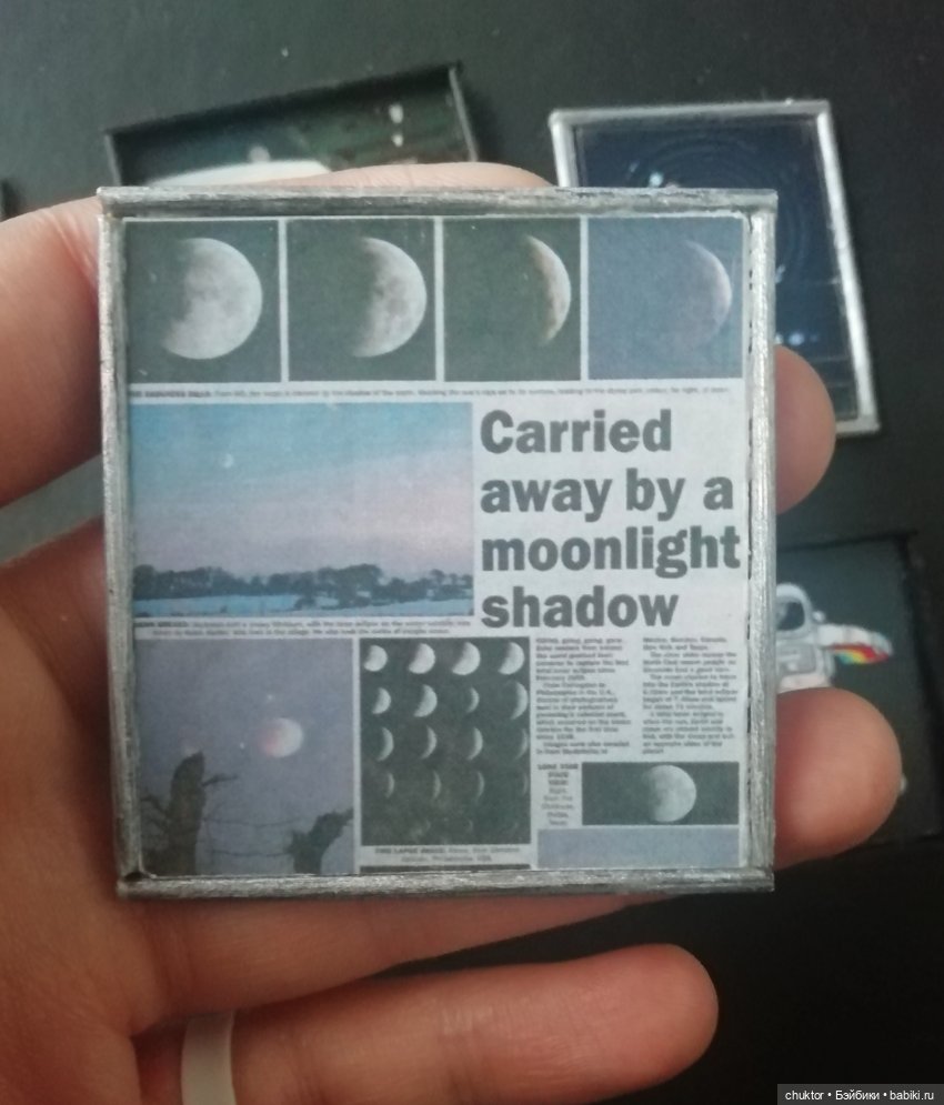 Межзвездный экспресс — Румбоксы и кукольные интерьеры: фото