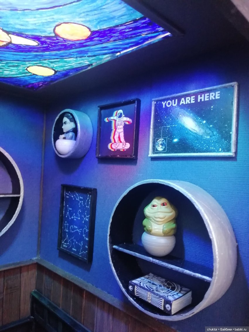 Межзвездный экспресс — Румбоксы и кукольные интерьеры: фото