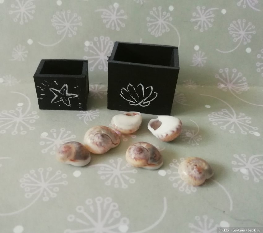 Диван для русалки или комната с драконами