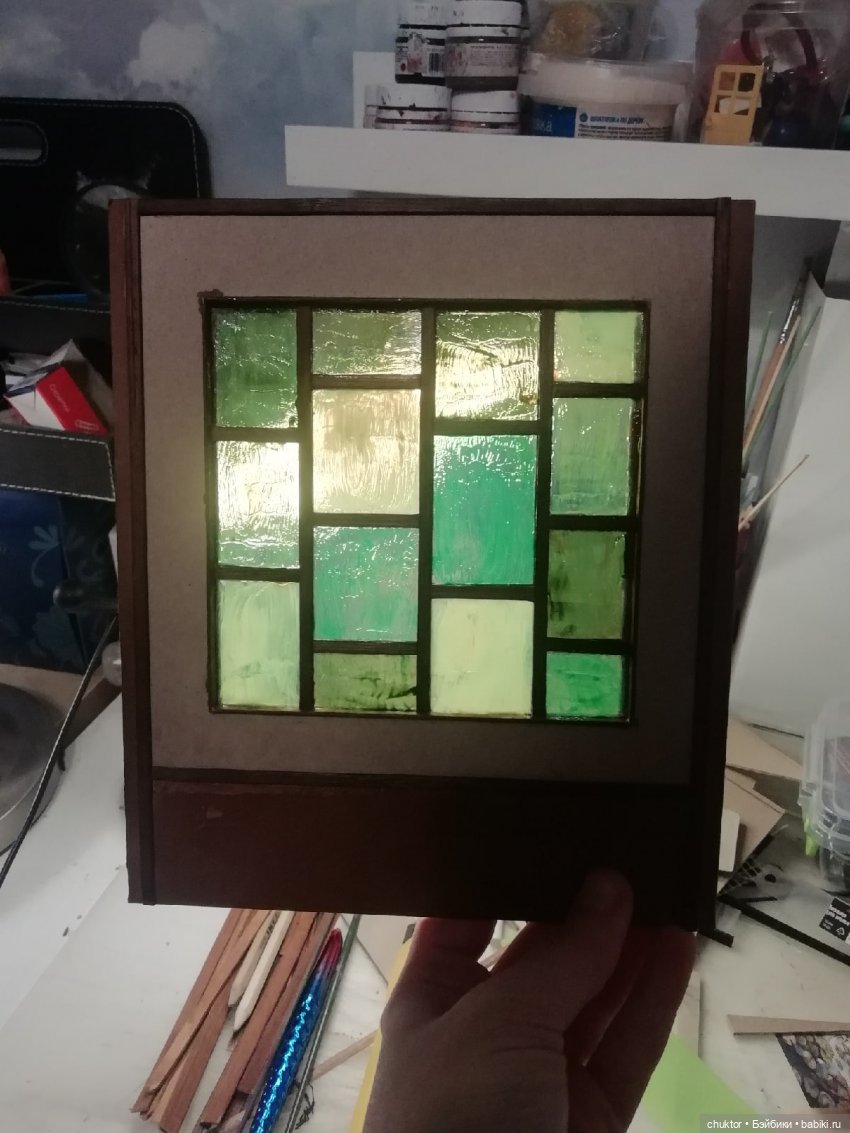 Диван для русалки или комната с драконами