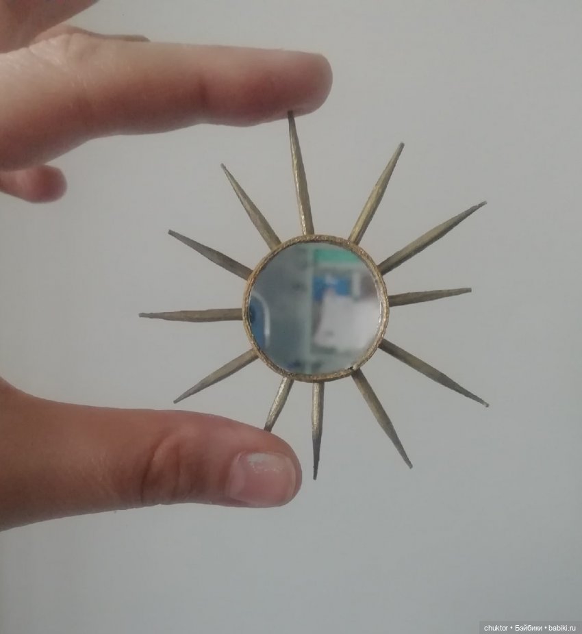 Диван для русалки или комната с драконами