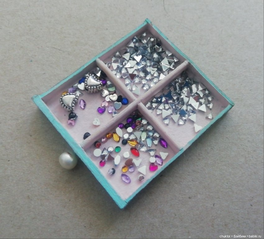 Диван для русалки или комната с драконами