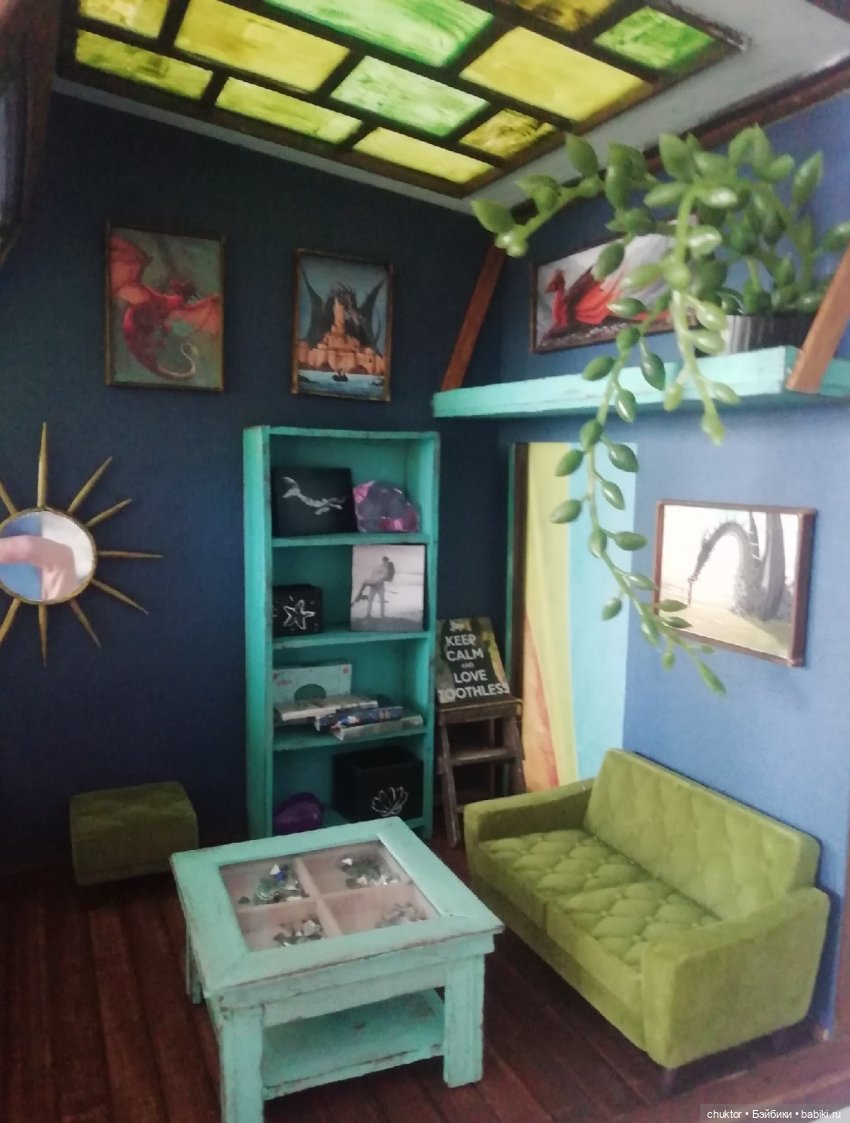 Диван для русалки или комната с драконами (фото 5)