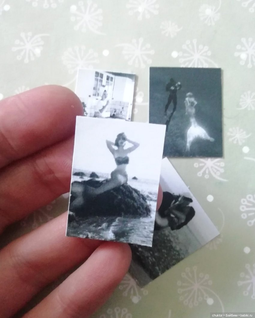 Диван для русалки или комната с драконами