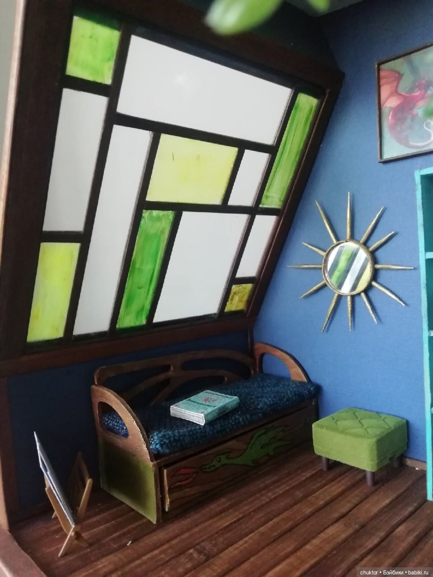 Диван для русалки или комната с драконами (фото 7)