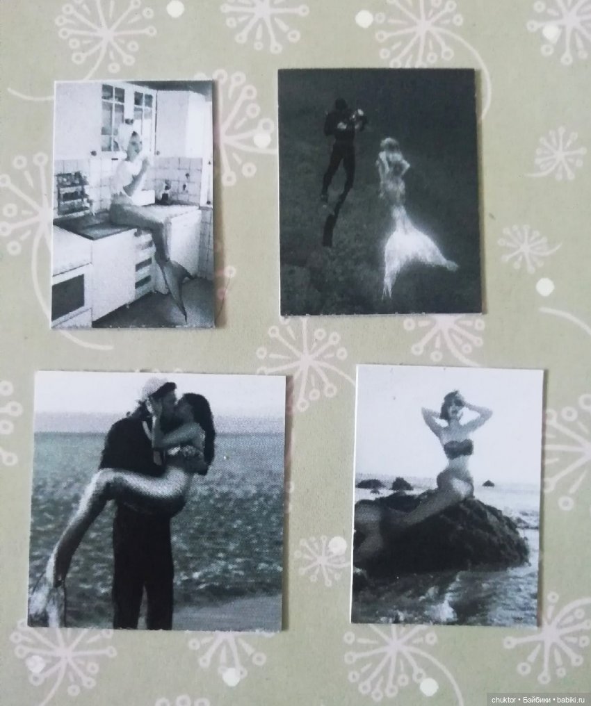 Диван для русалки или комната с драконами