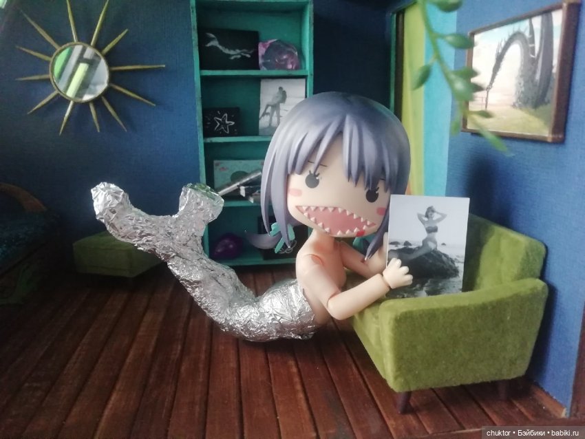 Диван для русалки или комната с драконами