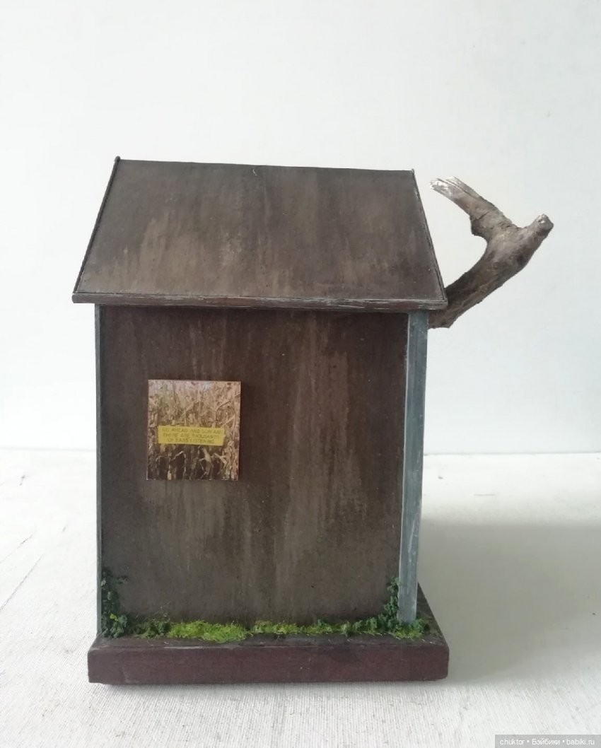 Дом, который построил Кинг | Бэйбики Дом, который построил Кинг (фото 7)