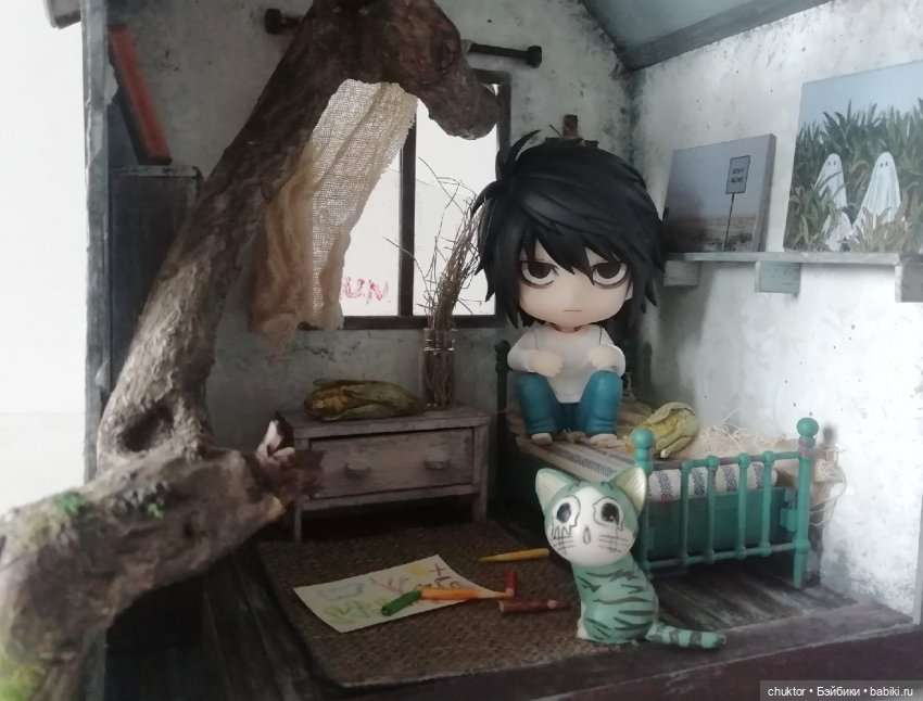 Дом, который построил Кинг | Бэйбики Дом, который построил Кинг