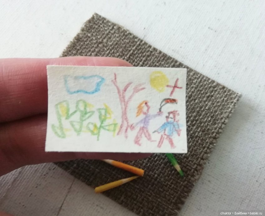 Дом, который построил Кинг | Бэйбики Дом, который построил Кинг