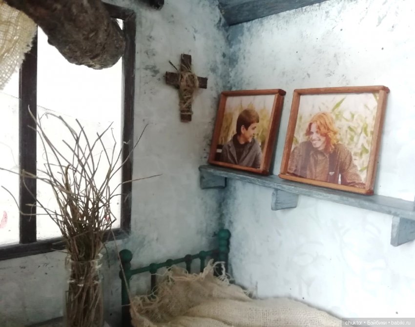 Дом, который построил Кинг | Бэйбики Дом, который построил Кинг