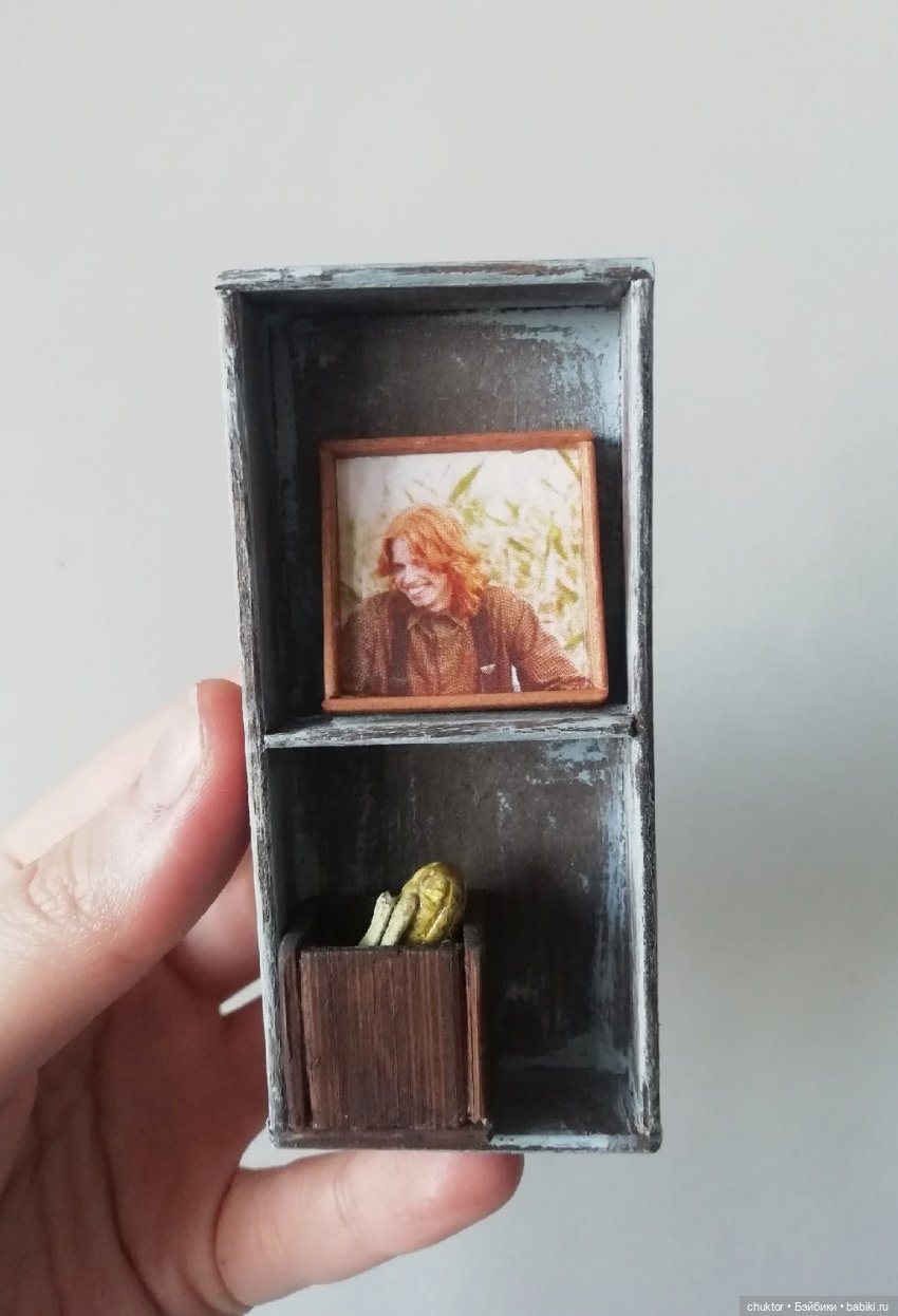 Дом, который построил Кинг | Бэйбики Дом, который построил Кинг