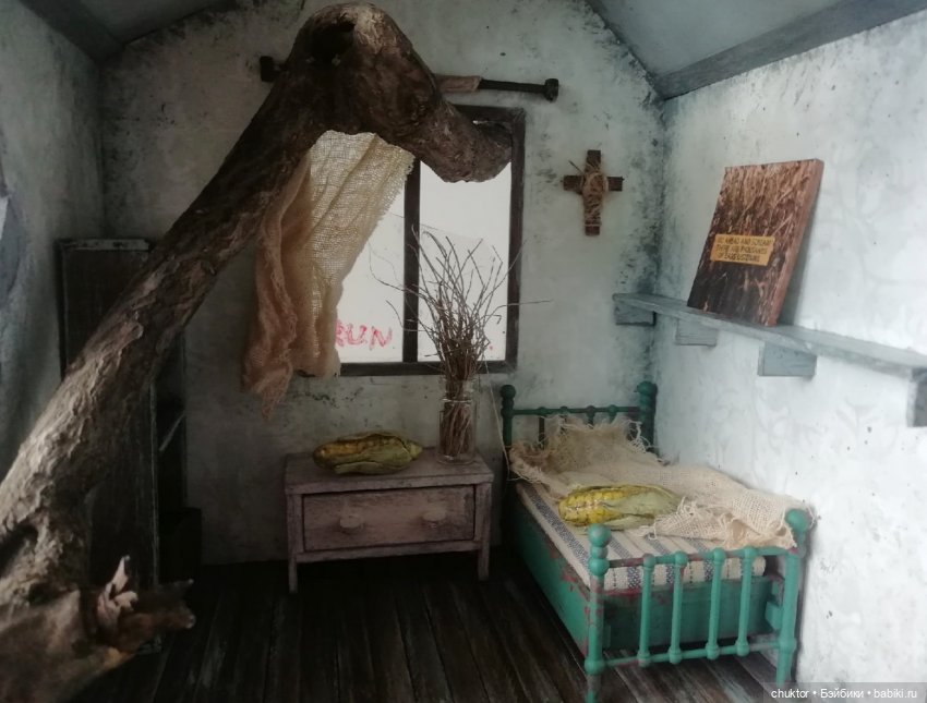 Дом, который построил Кинг | Бэйбики Дом, который построил Кинг (фото 10)