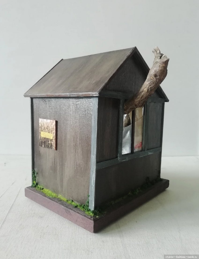 Дом, который построил Кинг | Бэйбики Дом, который построил Кинг (фото 6)