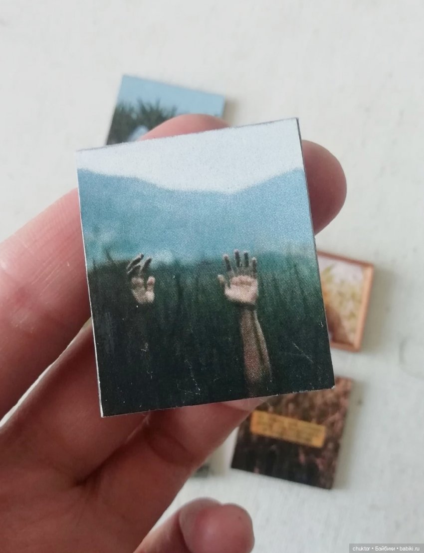 Дом, который построил Кинг | Бэйбики Дом, который построил Кинг