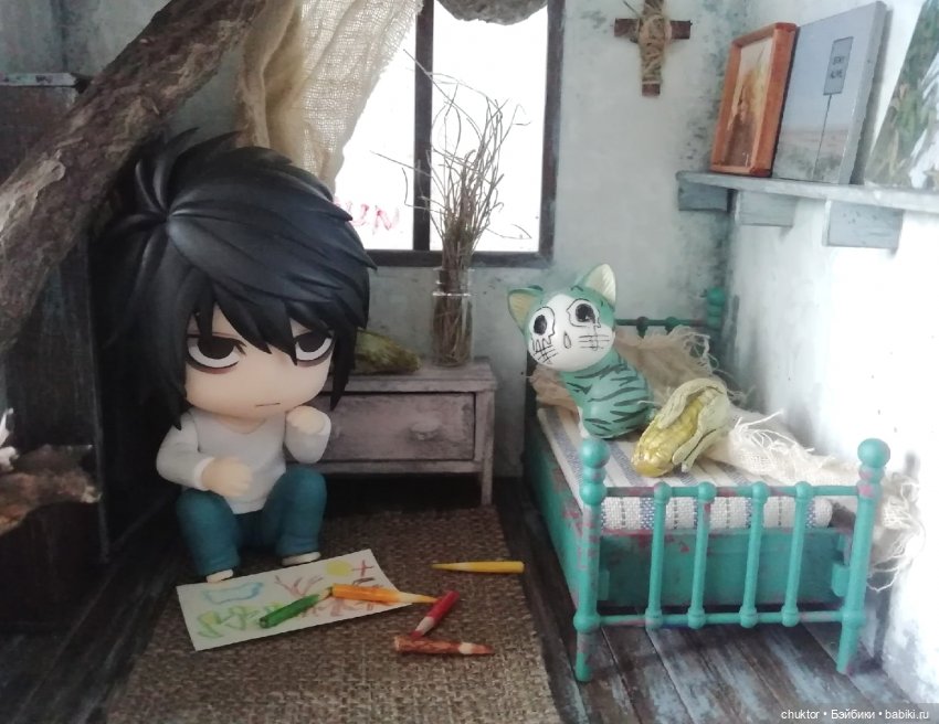 Дом, который построил Кинг | Бэйбики Дом, который построил Кинг