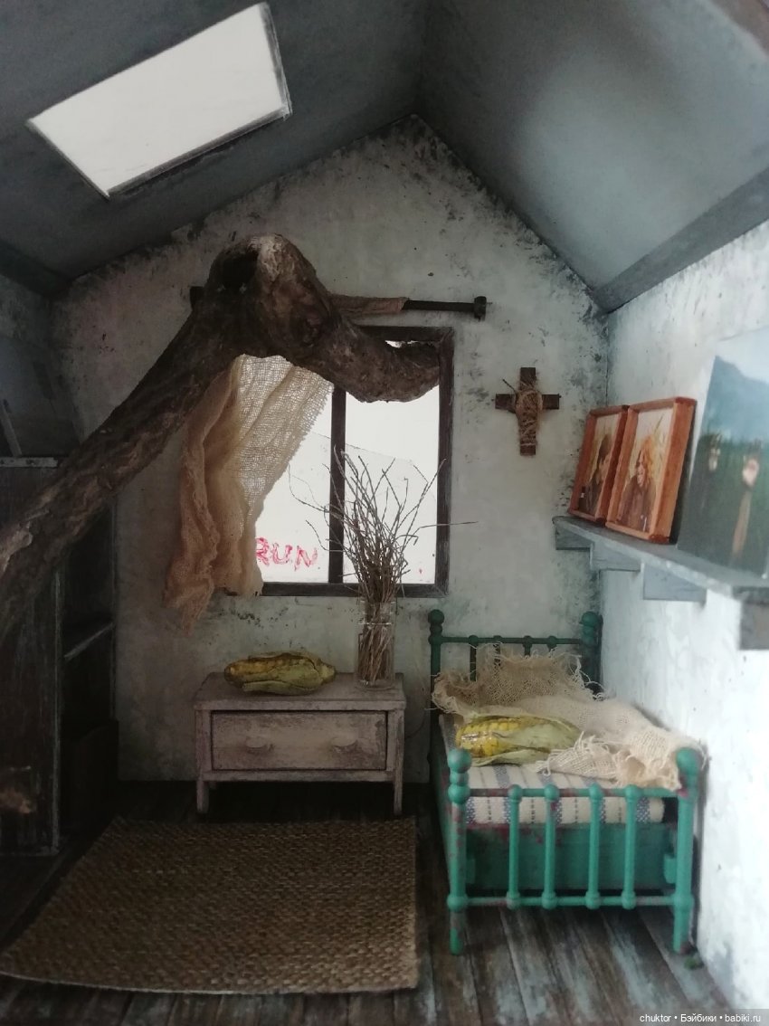 Дом, который построил Кинг | Бэйбики Дом, который построил Кинг