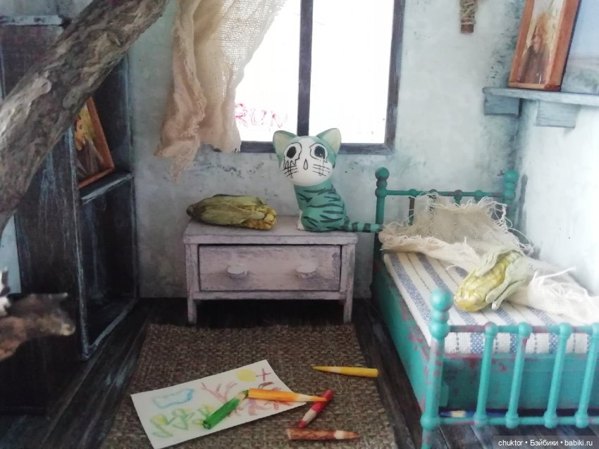 Дом, который построил Кинг | Бэйбики Дом, который построил Кинг