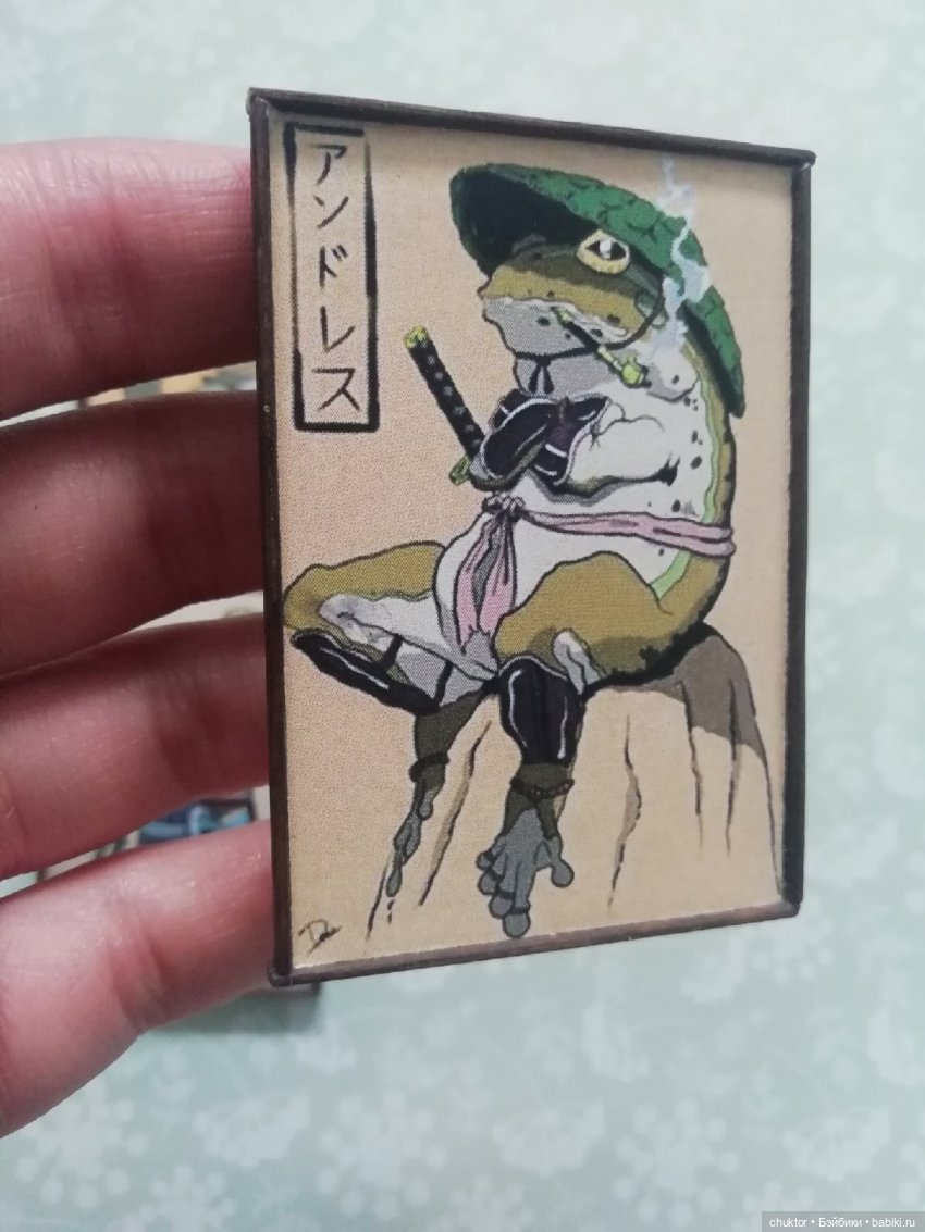 Лягушатник — Румбоксы и кукольная миниатюра: фото