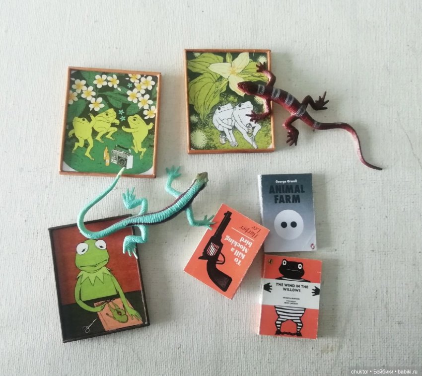 Лягушатник — Румбоксы и кукольная миниатюра: фото