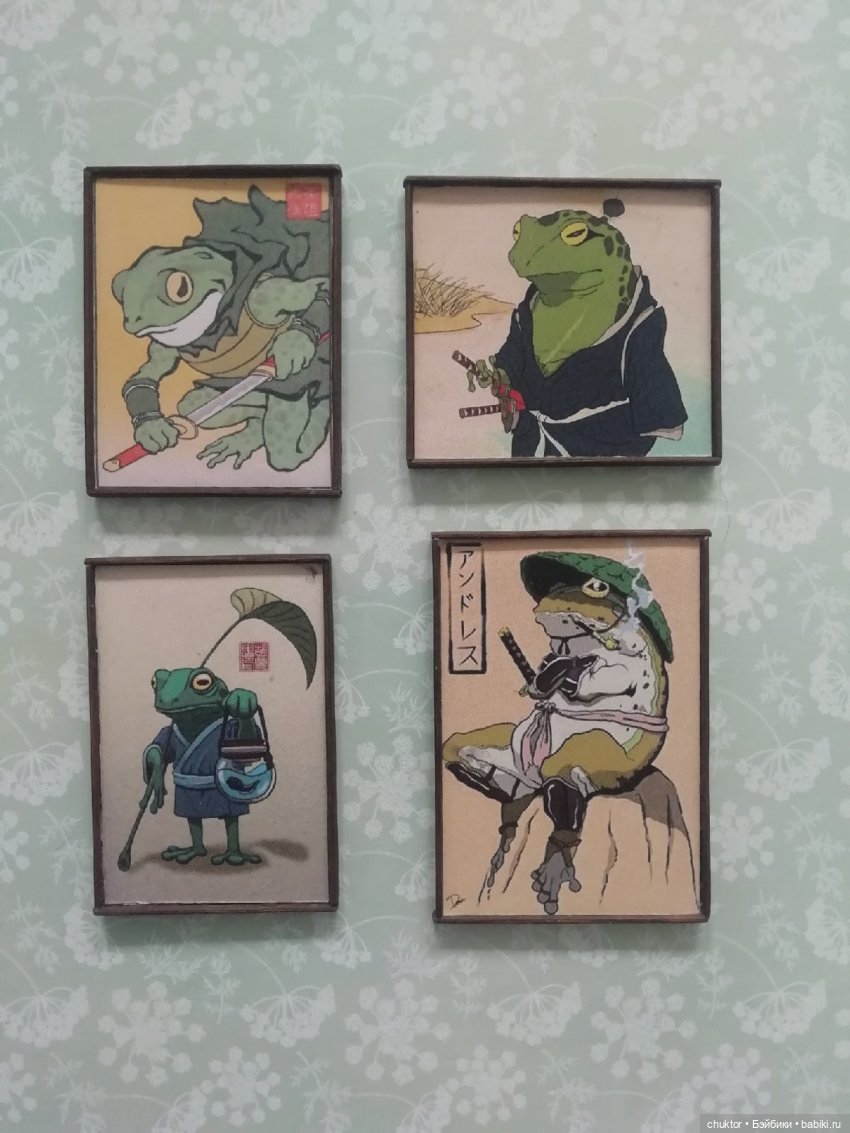 Лягушатник — Румбоксы и кукольная миниатюра: фото
