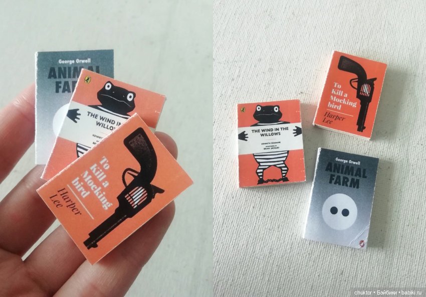 Лягушатник — Румбоксы и кукольная миниатюра: фото