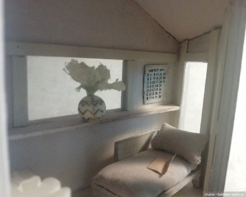 Ракушка — Румбоксы и кукольная миниатюра: фото