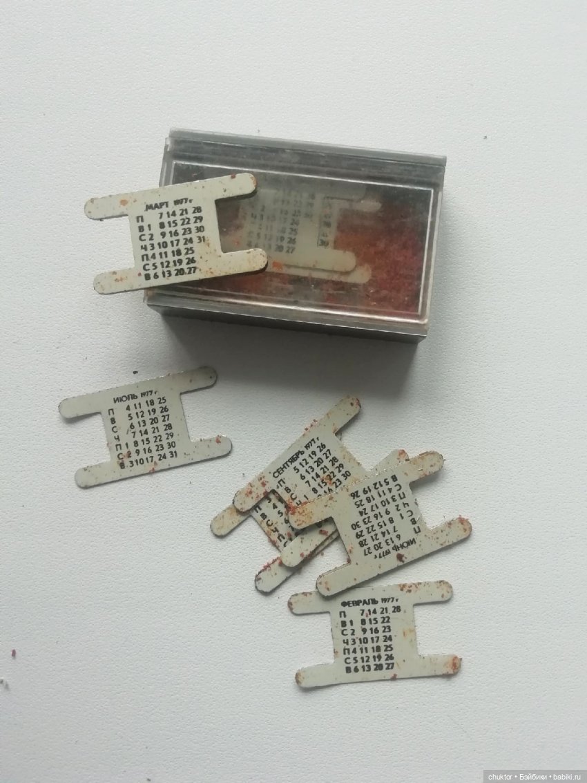 Ракушка — Румбоксы и кукольная миниатюра: фото