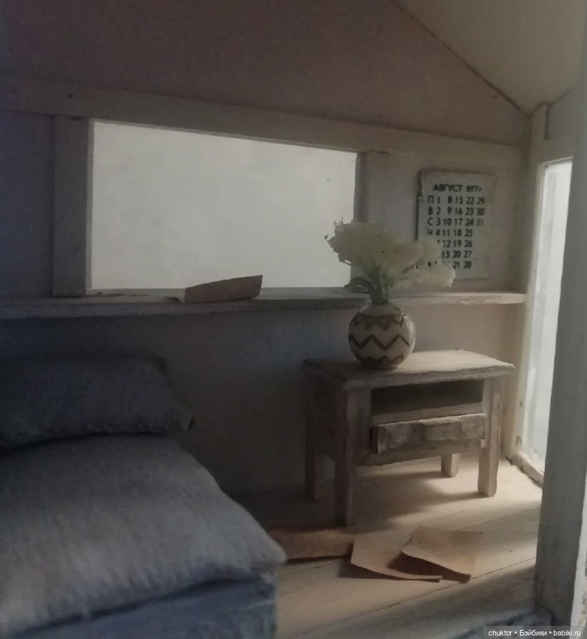 Ракушка — Румбоксы и кукольная миниатюра: фото