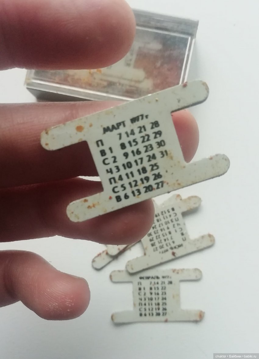 Ракушка — Румбоксы и кукольная миниатюра: фото