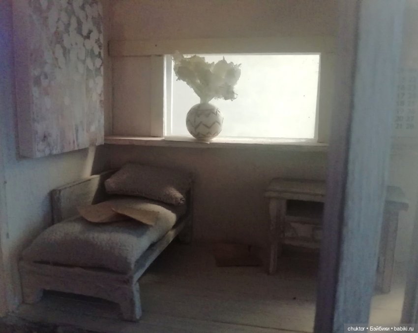 Ракушка — Румбоксы и кукольная миниатюра: фото