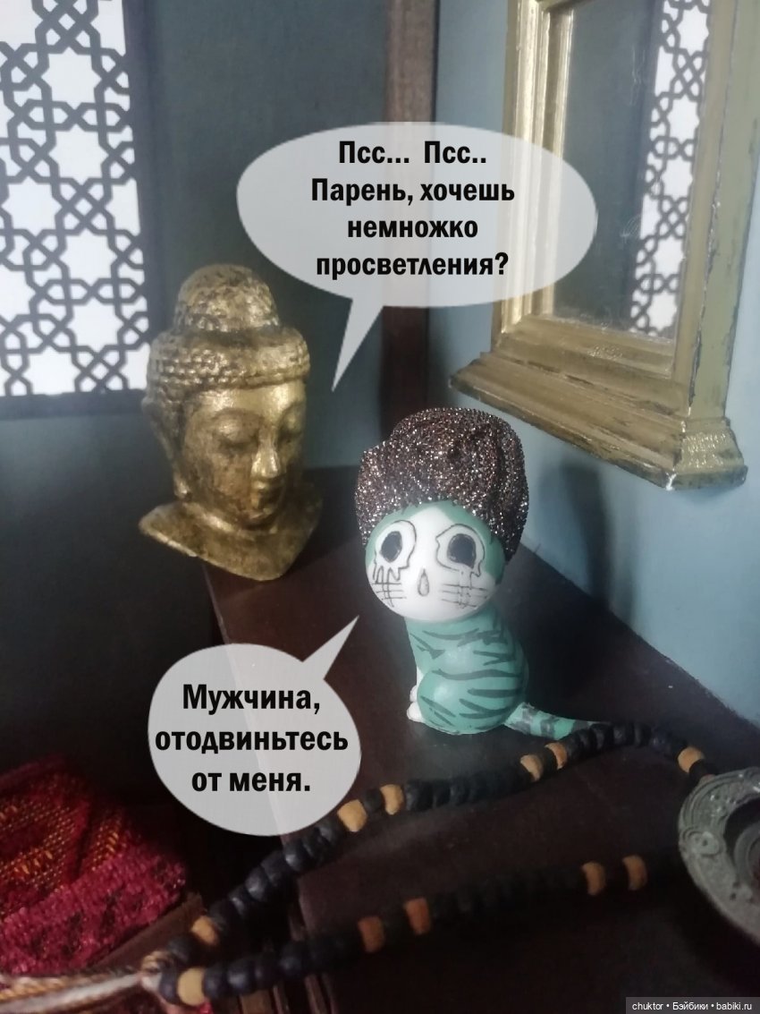 Арабская ноооочь — Румбоксы и кукольные интерьеры: фото