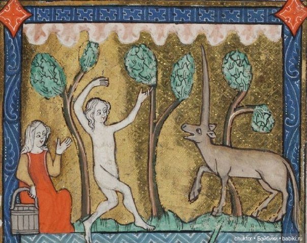 Побег — Румбоксы и кукольные интерьеры: фото