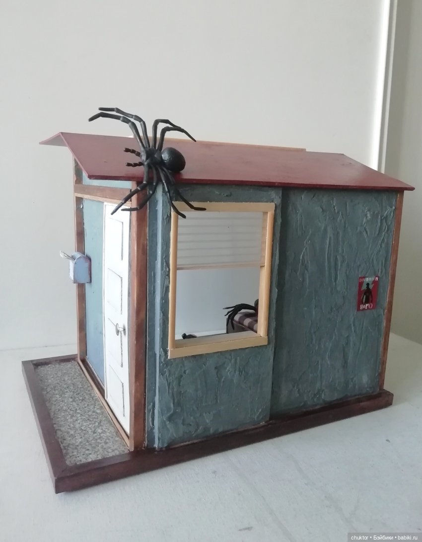 Человек-румбокс — Румбоксы и кукольная миниатюра: фото (фото 4)