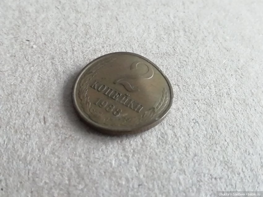 Кривой домишко — Румбоксы и кукольные интерьеры: фото