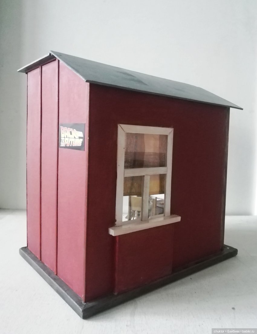 Назад? В будущее — Румбоксы и кукольные интерьеры: фото (фото 6)