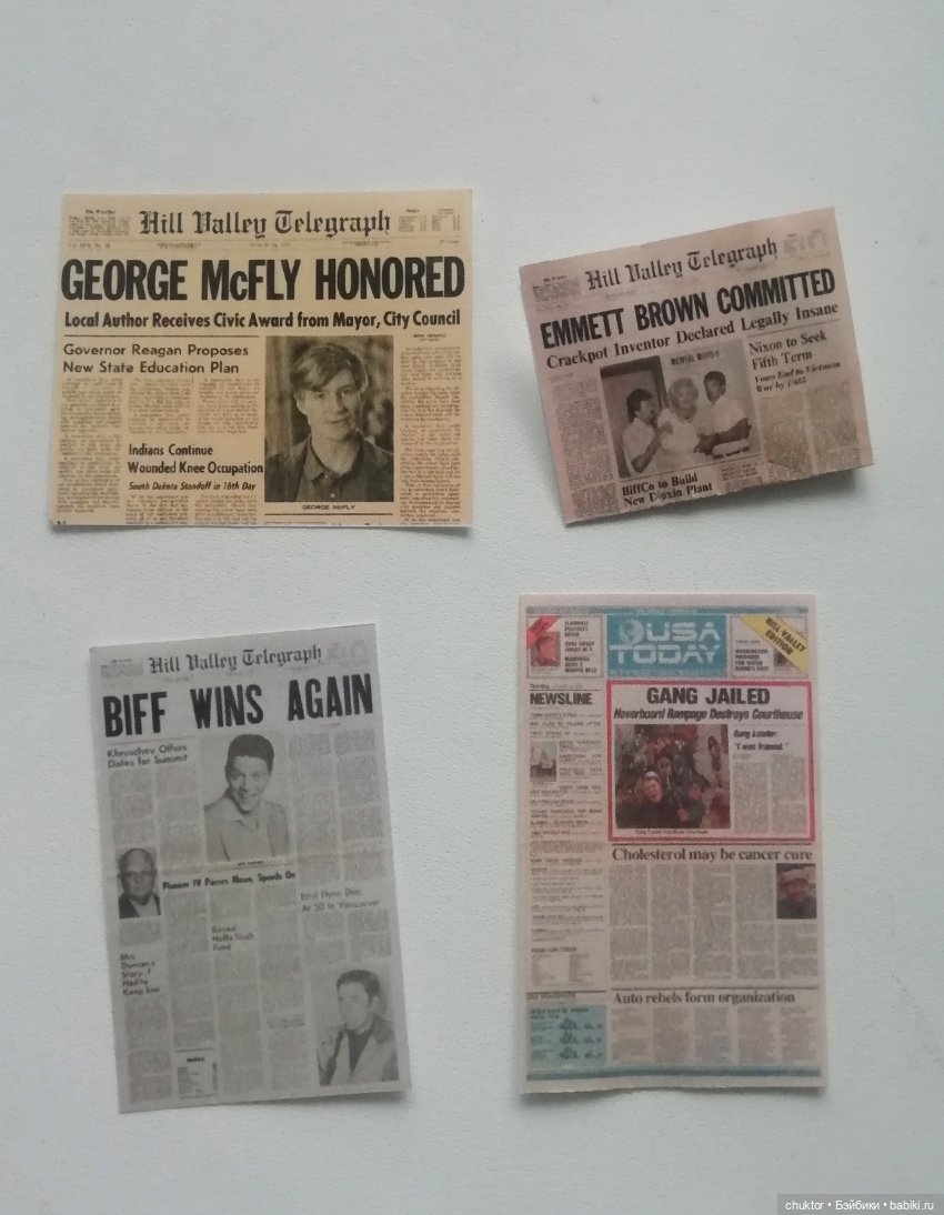 Назад? В будущее — Румбоксы и кукольные интерьеры: фото