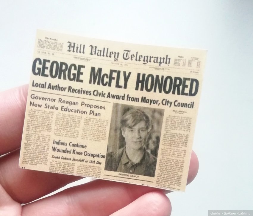 Назад? В будущее — Румбоксы и кукольные интерьеры: фото