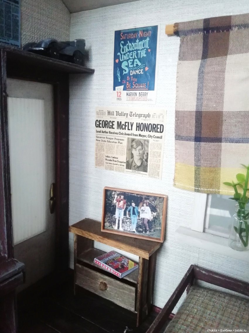 Назад? В будущее — Румбоксы и кукольные интерьеры: фото