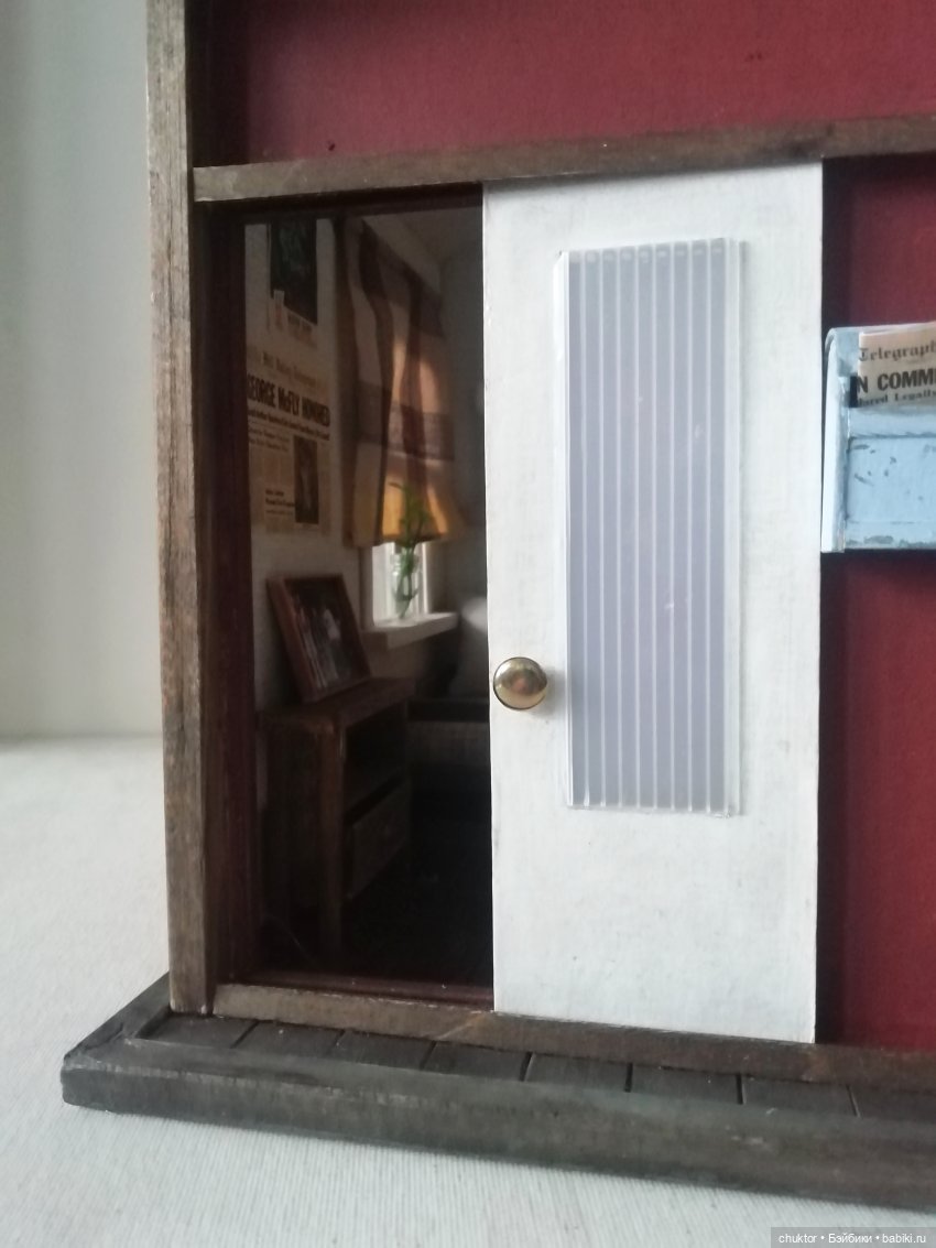 Назад? В будущее — Румбоксы и кукольные интерьеры: фото (фото 9)