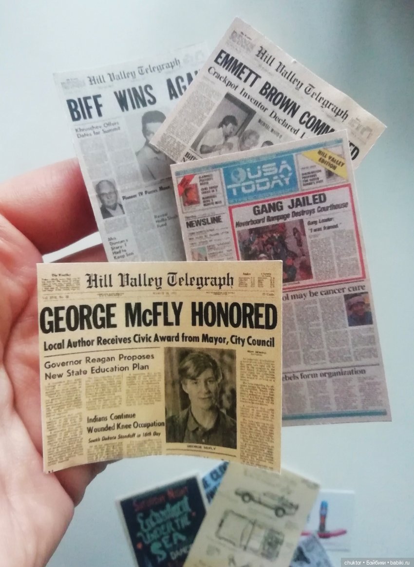 Назад? В будущее — Румбоксы и кукольные интерьеры: фото