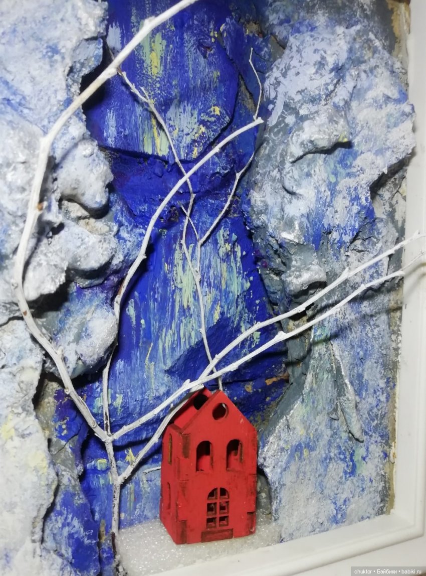 Разное (фото 8)