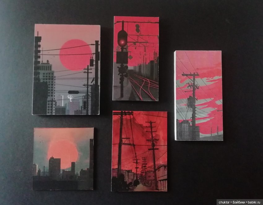 По дороге из красного кирпича