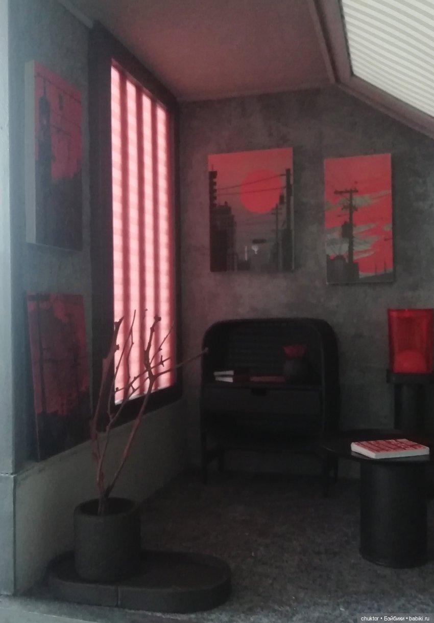 По дороге из красного кирпича