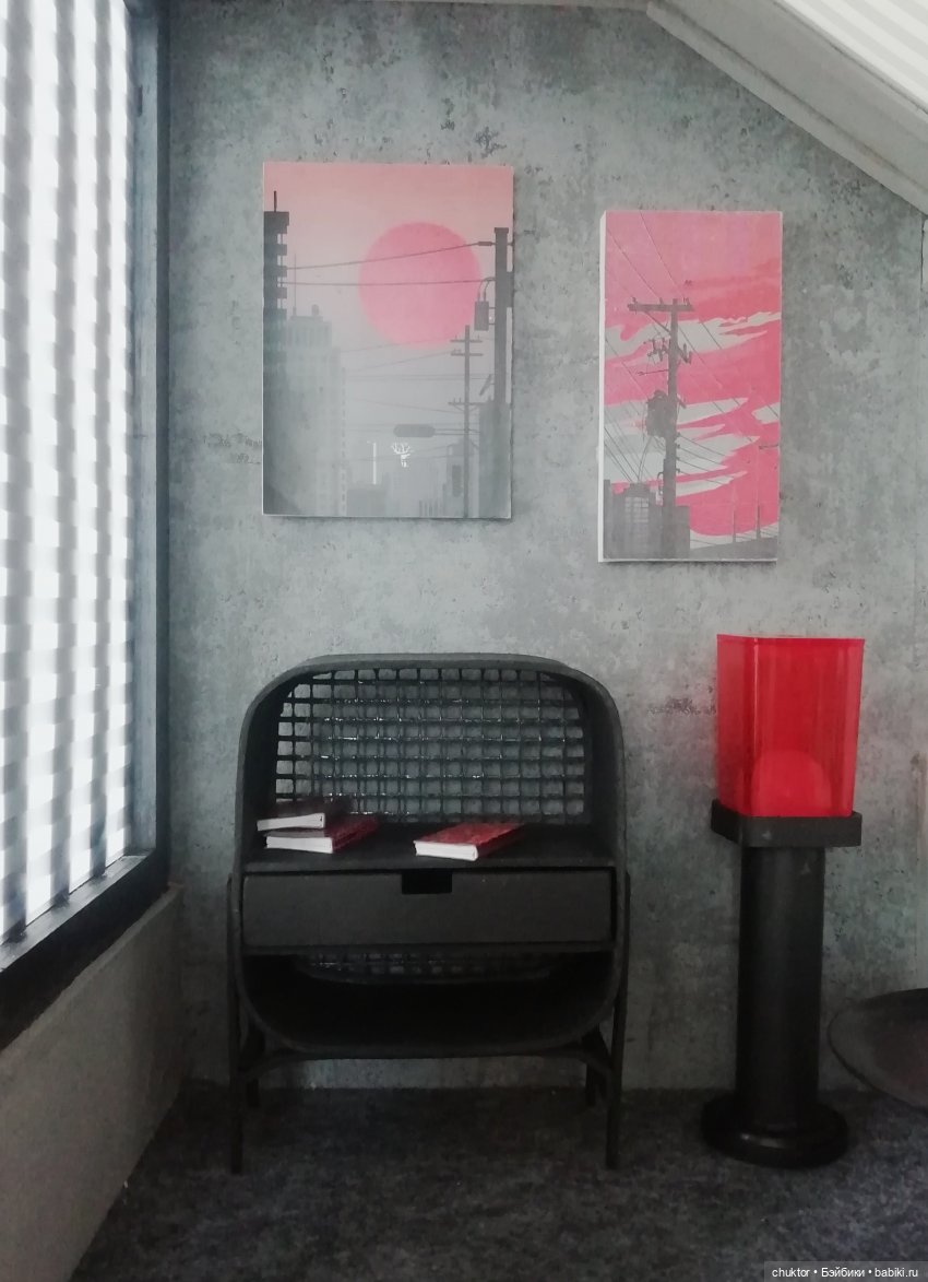 По дороге из красного кирпича