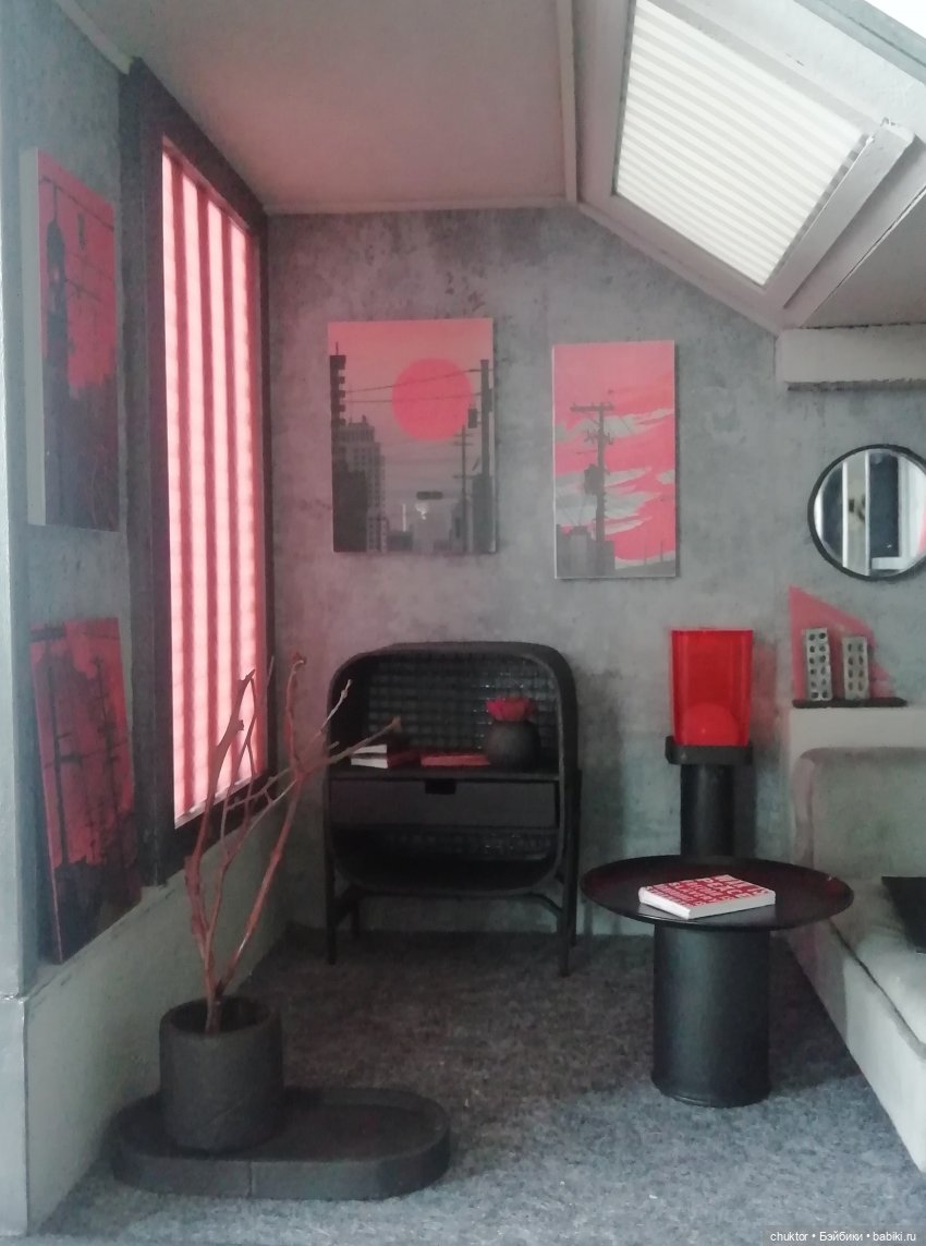 По дороге из красного кирпича