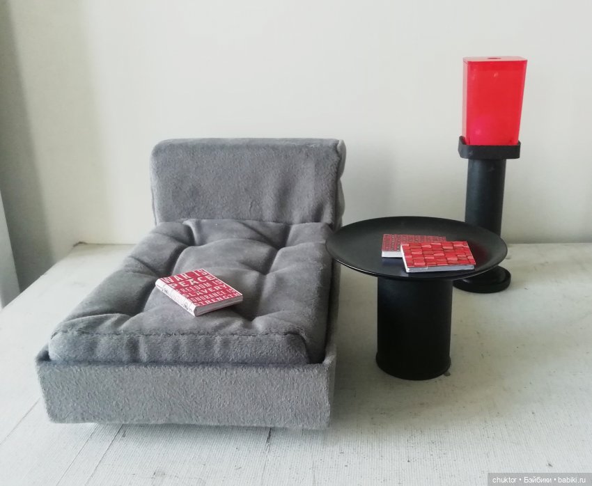 По дороге из красного кирпича